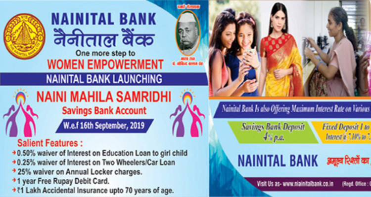 ssNainital Bank Bhimtal