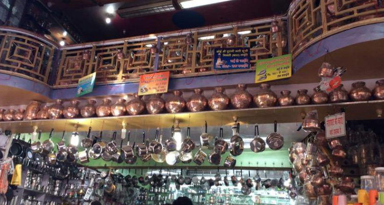 Anokhe Lal Store almora