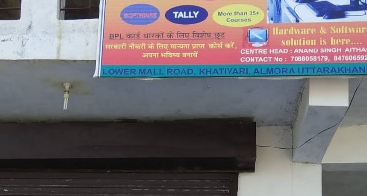 Kalyan Computer Institute