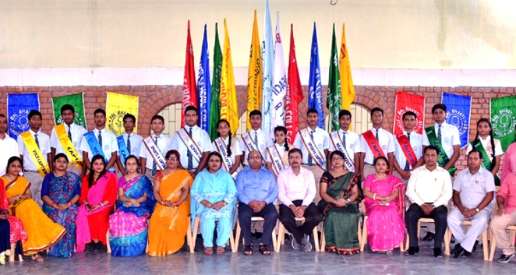 ssBal Bharti School Prayagraj