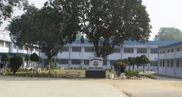 ssAir force school Bamrauli  Prayagraj