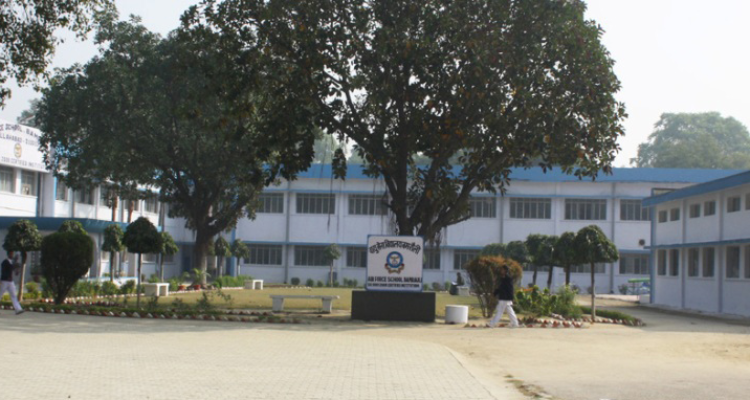 Air force school Bamrauli  Prayagraj