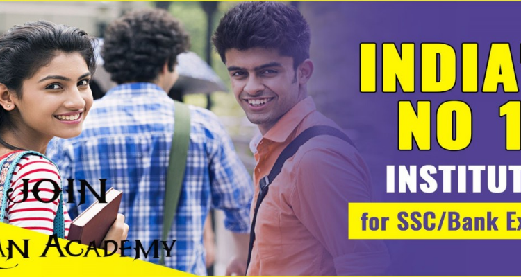 Kiran Academy best coaching institutes in Ranchi