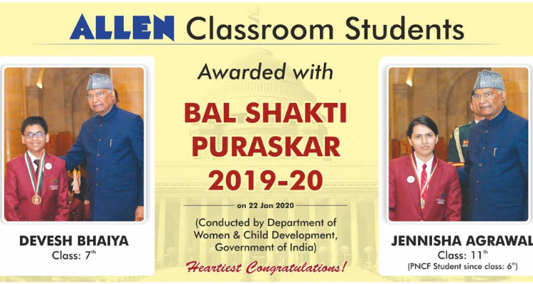 ALLEN’S PRE-NURTURE AND CAREER FOUNDATION best IIT coaching in Ranchi