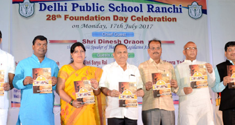 ssDelhi Public School, Ranchi