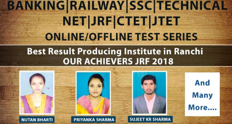 Study Planet - Best JPSC, Best SSC, UGC NET JRF, Bank IBPS, JSSC & Railway Coaching Institute in Ranchi