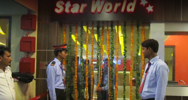 ssStar World Cinemas Prayagraj