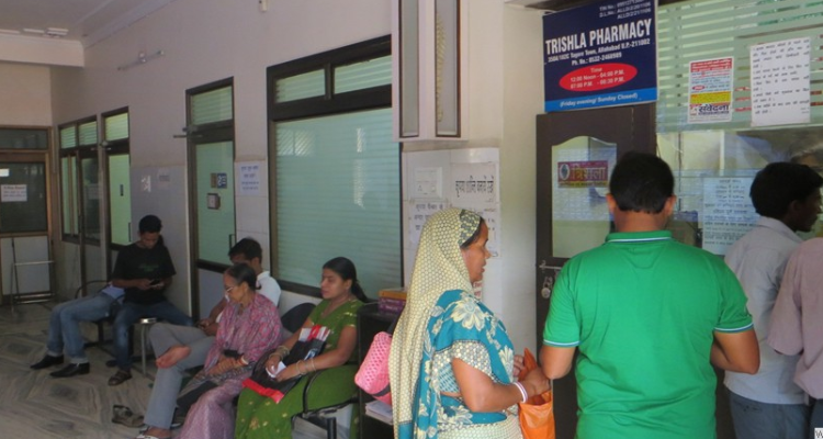 ssTrishla Orthopedic Clinic And Rehab Center Prayagraj 