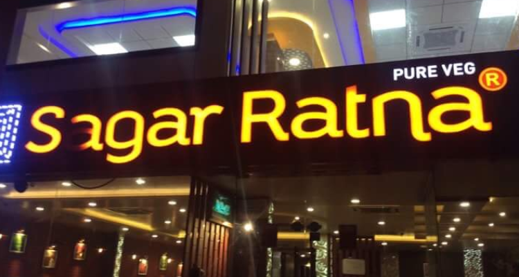 ssSagar Ratna Pure Veg Restaurant  Prayagraj