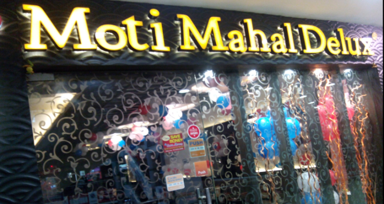 Motimahal Delux Tandoori Trail  Prayagraj