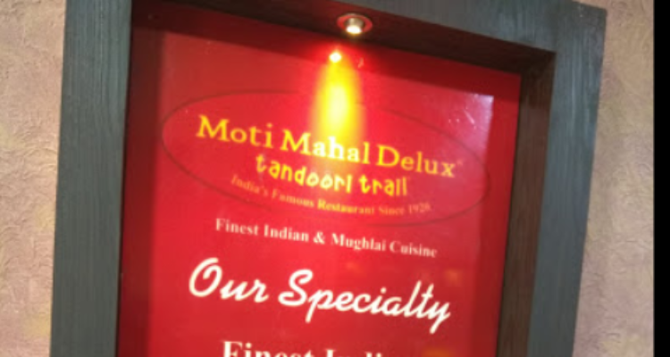 Motimahal Delux Tandoori Trail  Prayagraj