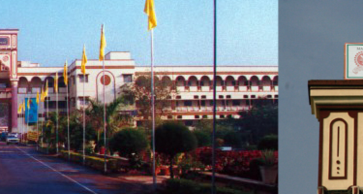 MIT PUNE, Maharashtra