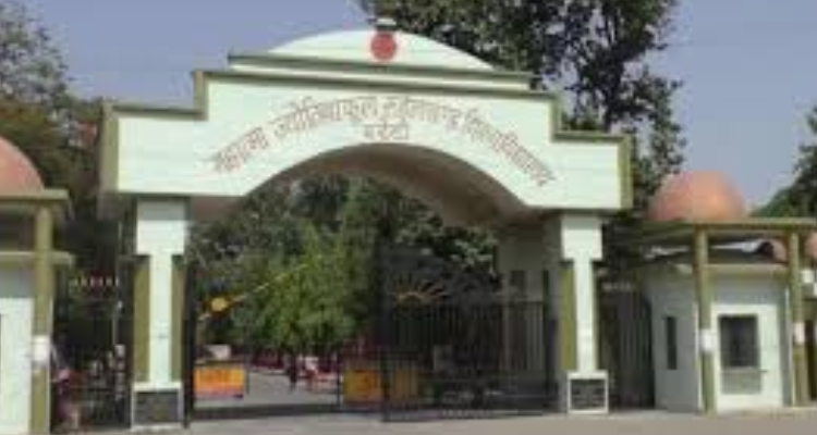 Mahatma Jyotiba Phule Rohilkhand University,bareilly
