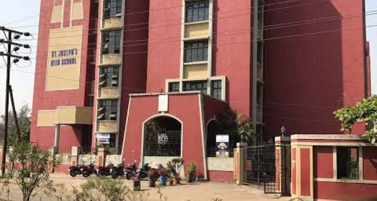 ST.JOSEPH HIGH SCHOOL