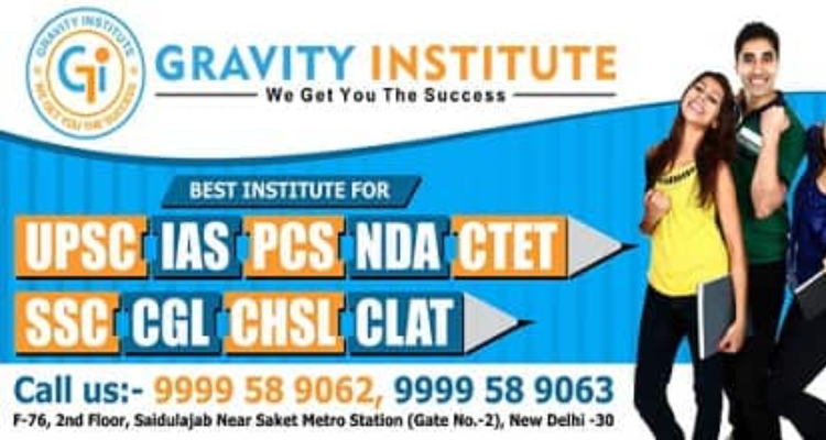 Gravity Institute