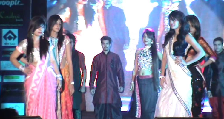 Jgannath Institute of Managment Sciences