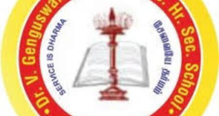 ssDr.V.Gengusamy Naidu Matriculation Higher Secondary School