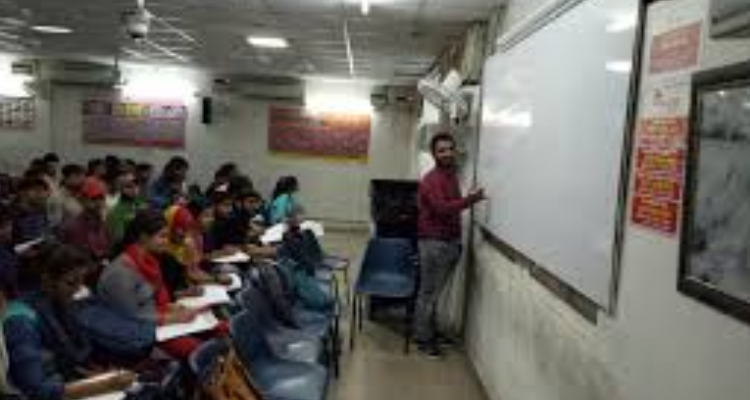 Paramount Coaching Centre