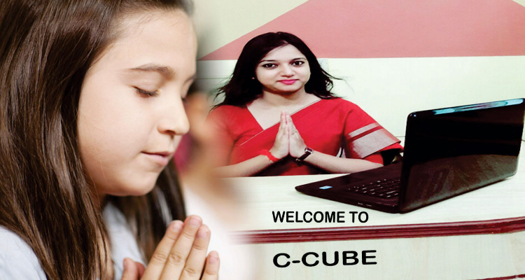 ssC-Cube Centre of Computer Education