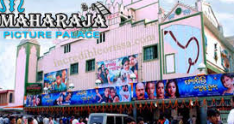 Maharaja Picture Palace