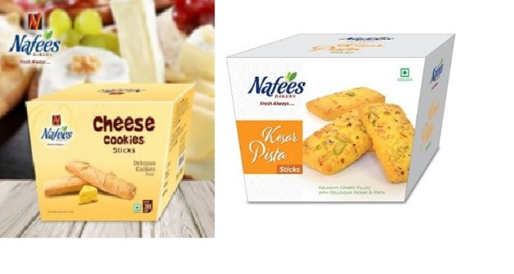 Nafees Bakers