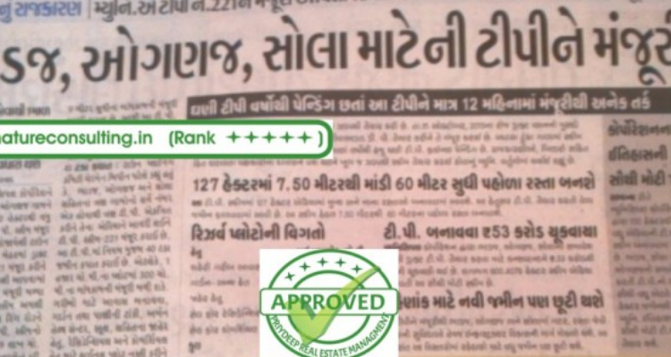 Priydeep Real Estate Management