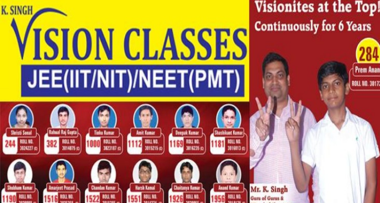 K. Singh Vision Classes