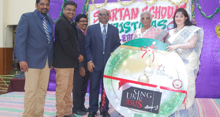 Spartan Matriculation Higher Secondary School