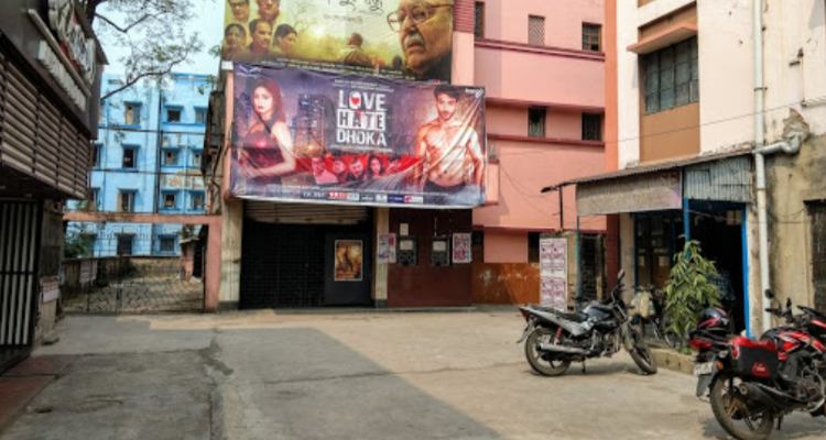 ssPadmashree Cinema Hall