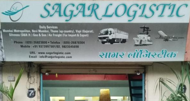 ssSagar Logistics