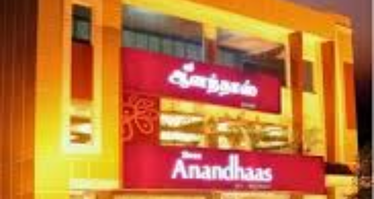 Shree Anandhaas - Best Vegetarian Restaurant