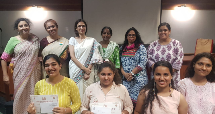 Janki Devi Memorial College