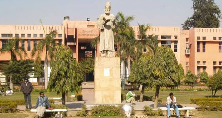 Jamia Millia Islamia