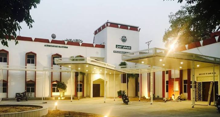 Jamia Millia Islamia