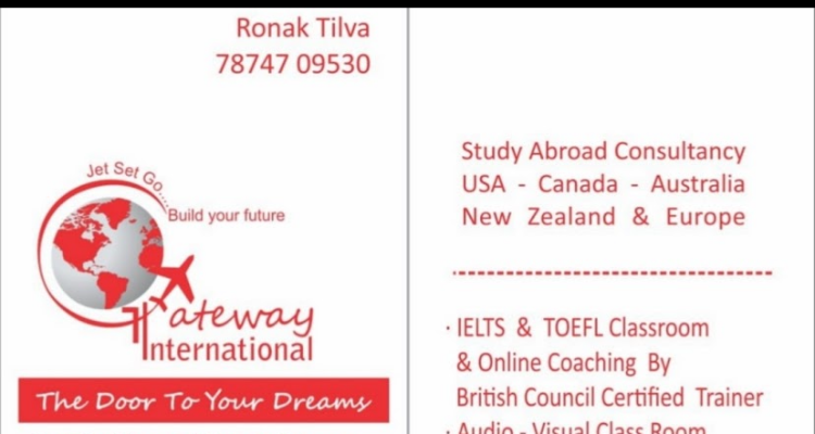 Gateway International