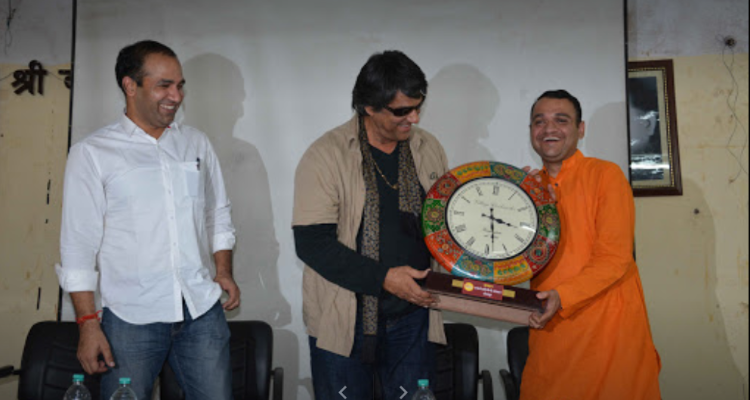 Utkarsh Classes Jodhpur