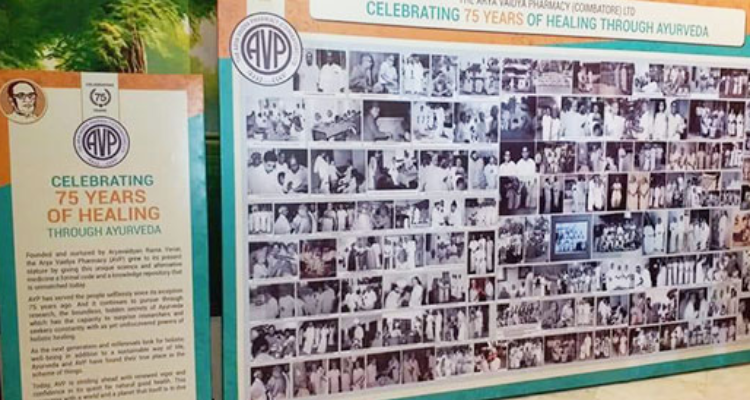 THE ARYA VAIDYA PHARMACY