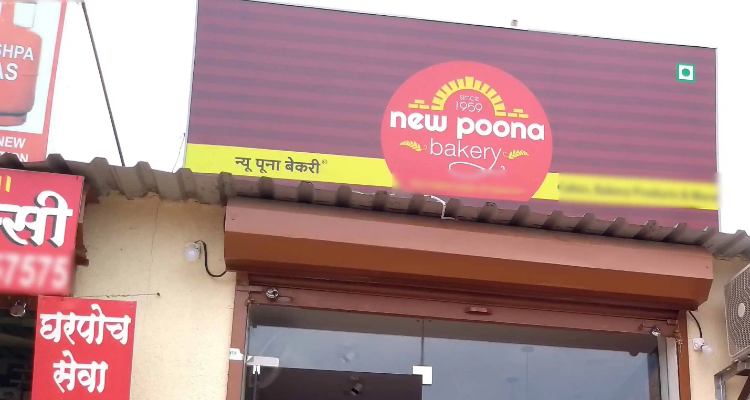 New Poona Bakery Bavdhan of Yashada Foods