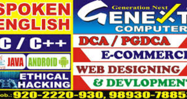 genext computer