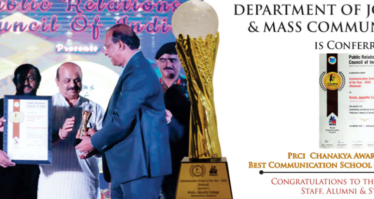 Kristu Jayanti College