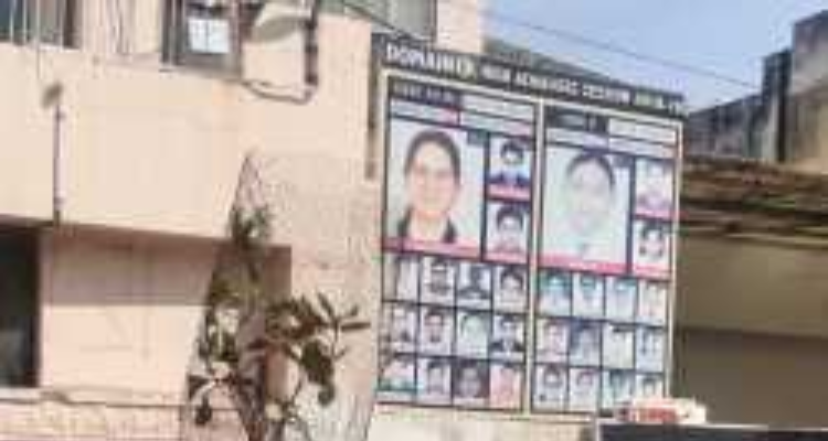 Domain Edutech Pvt Ltd