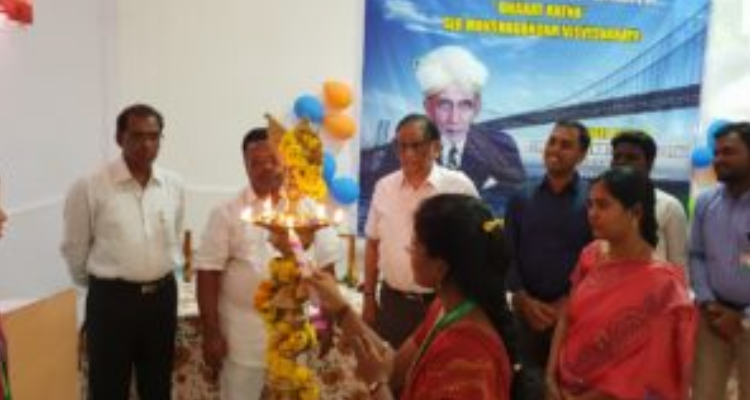 YOGANANDA INSTITUTE OF TECHNOLOGY & SCIENCE