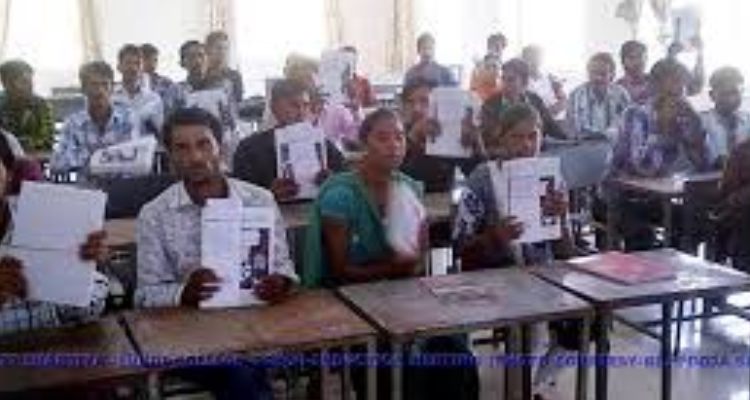 Government college, Bundi