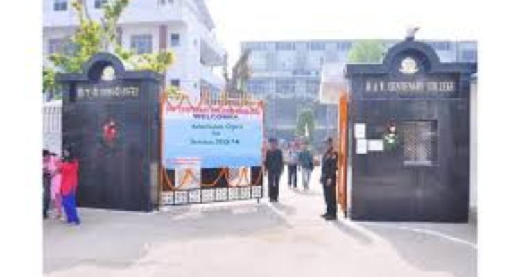 DAV CENTENARY COLLEGE