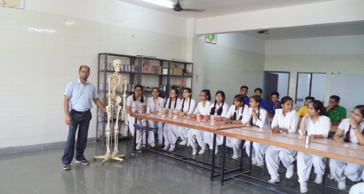 Jagran Public School