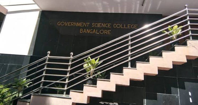 Government Science College Autonomous