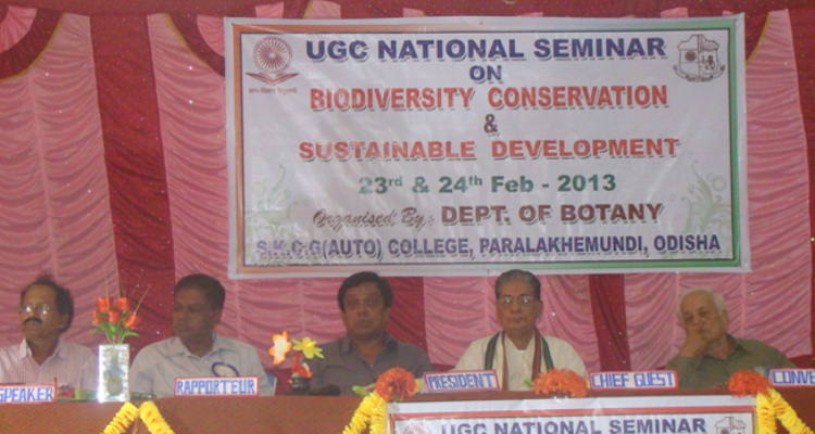 Sri Krushna Chandra Gajapati (Autonomous) college