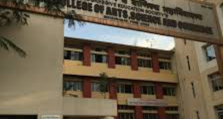 Modern College of Arts, Science and Commerce