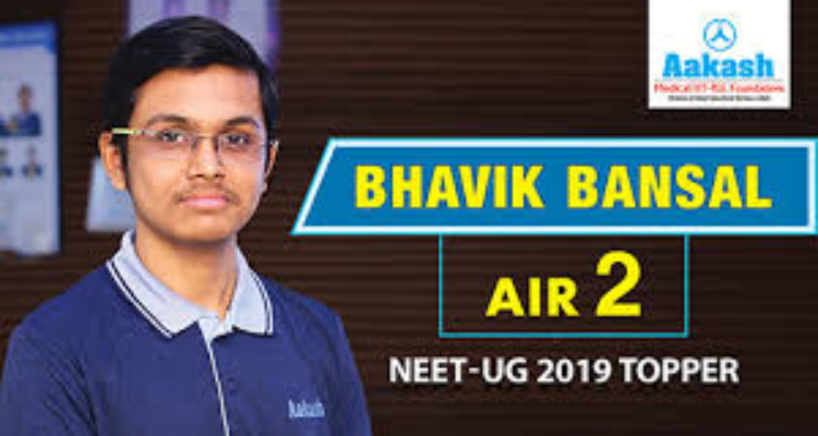 Aakash Educational Service Limited