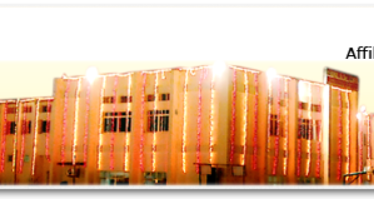 ROYAL SENIOR SECONDARY SCHOOL